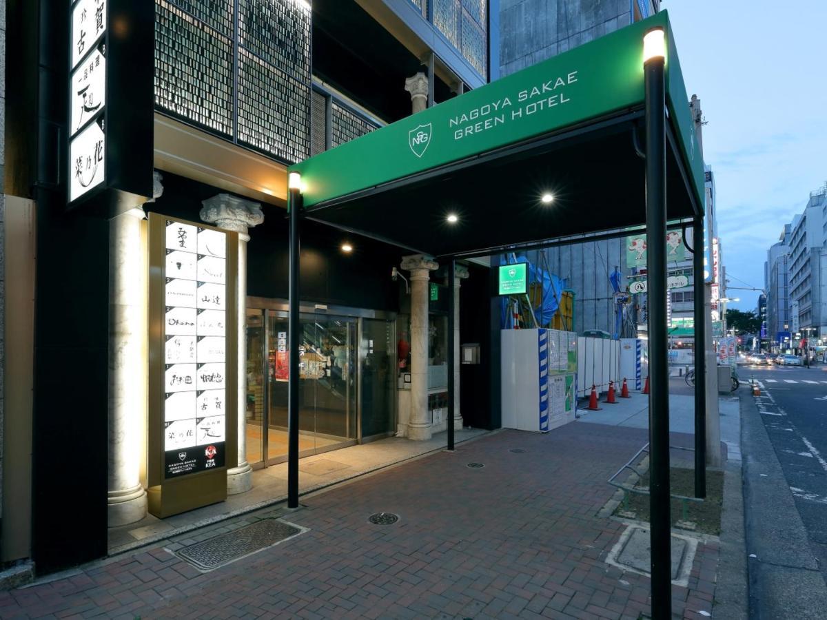 Nagoya Sakae Green Hotel ภายนอก รูปภาพ
