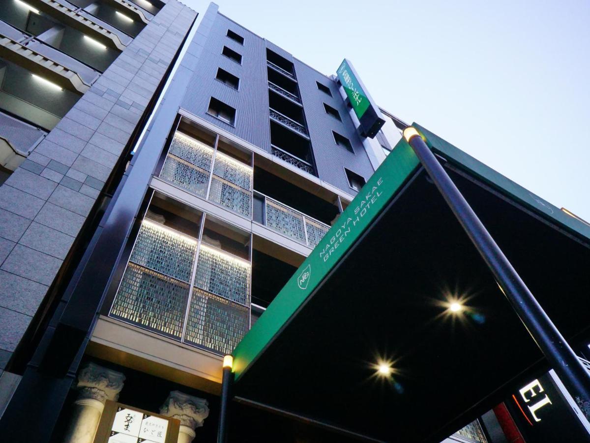 Nagoya Sakae Green Hotel ภายนอก รูปภาพ