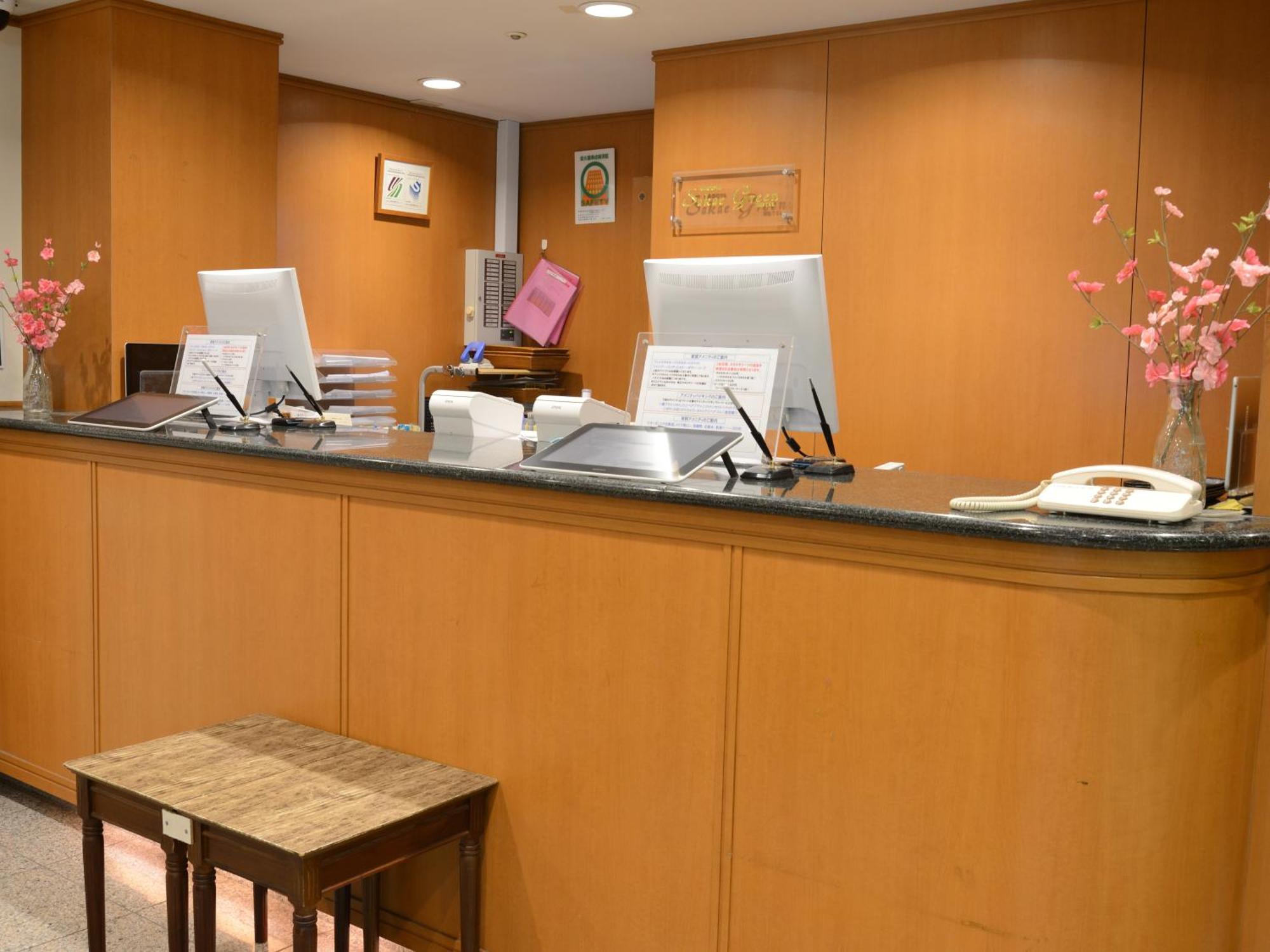 Nagoya Sakae Green Hotel ภายนอก รูปภาพ
