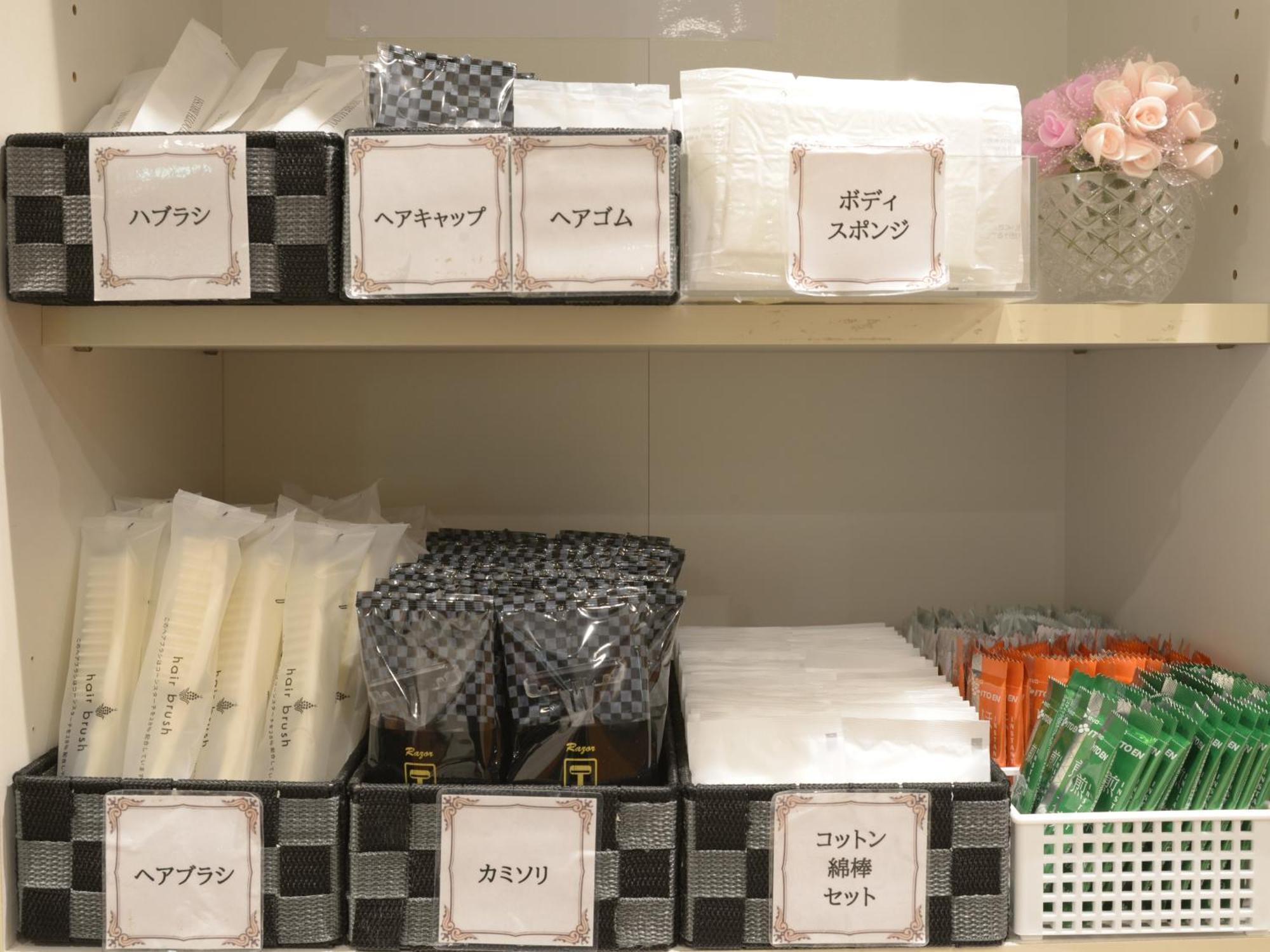 Nagoya Sakae Green Hotel ภายนอก รูปภาพ